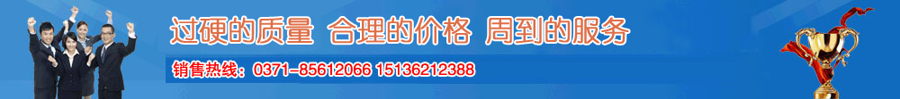 ��(zhu��n)�I(y��)��Ʒ�|(zh��)����(w��)